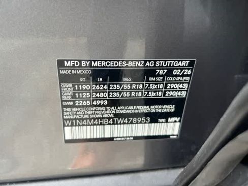 Used 2026 Mercedes-Benz GLB 250 4MATIC image 15