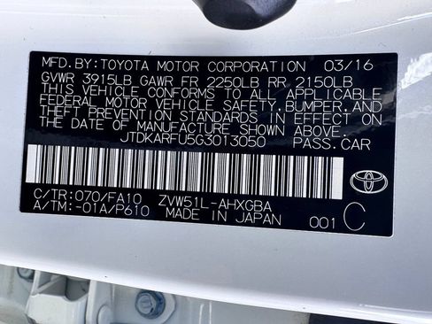 Used 2016 Toyota Prius Three w/ Advanced Technology Package FWD image 41