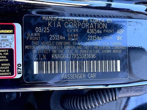 Used 2025 Kia K5 GT-Line w/ GT-Line Premium Package image 36