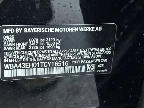 New 2026 BMW 750e xDrive w/ Executive Package AWD/4WD image 42