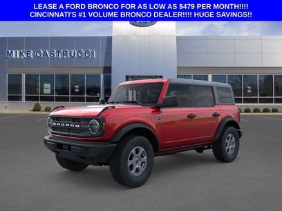 New 2026 Ford Bronco Big Bend