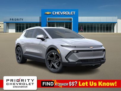 New 2026 Chevrolet Equinox EV LT w/ Convenience Package II