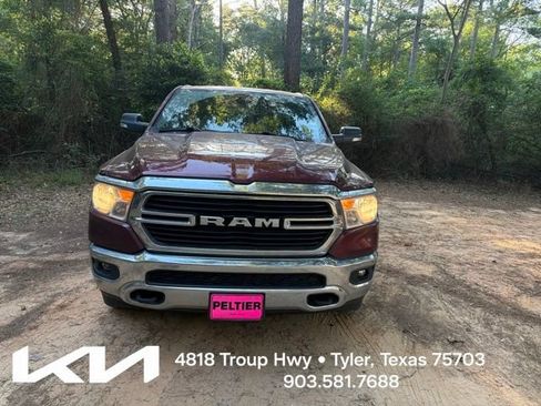 Used 2021 RAM 1500 Lone Star AWD/4WD image 2