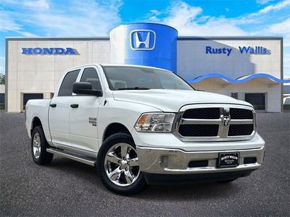 Used 2023 RAM 1500 Tradesman w/ Tradesman SXT Package