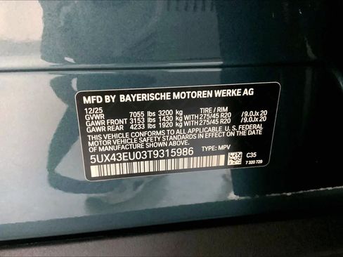 New 2026 BMW X5 xDrive50e w/ Climate Comfort Package image 21