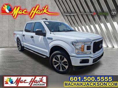 Used 2020 Ford F150 XL w/ Equipment Group 101A Mid