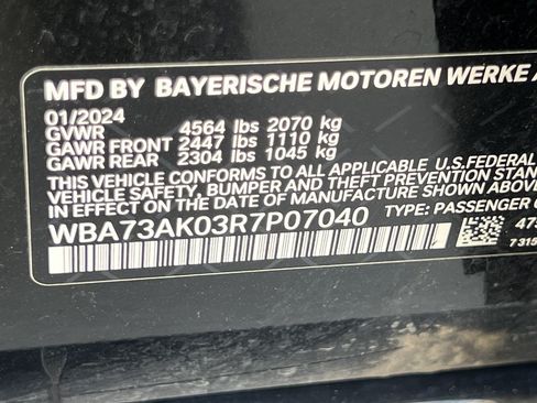 Used 2024 BMW 228i xDrive Gran Coupe w/ Convenience Package AWD/4WD image 11