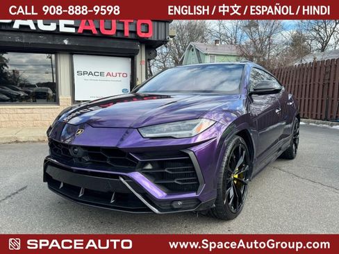 Used 2021 Lamborghini Urus image 1