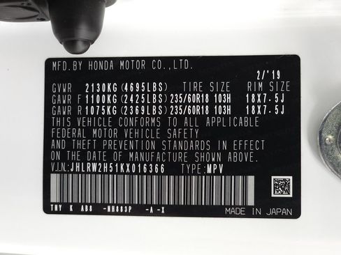 Used 2019 Honda CR-V EX image 32