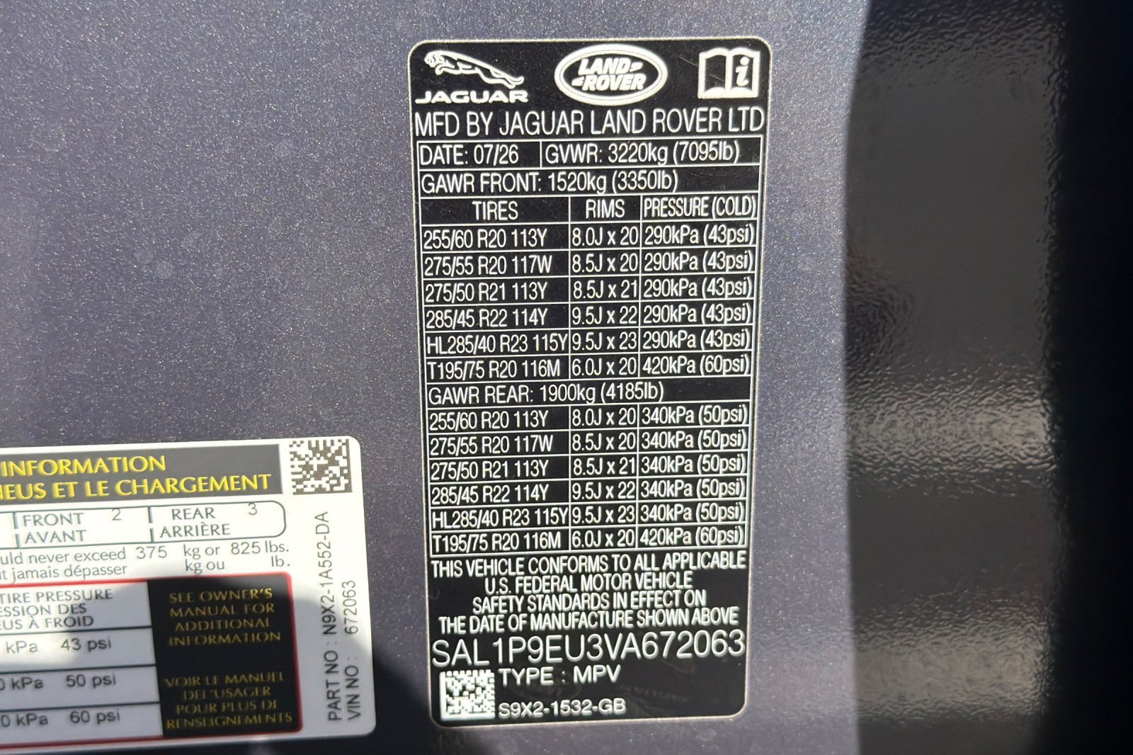New 2027 Land Rover Range Rover Sport SE AWD/4WD image 25