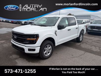 New 2026 Ford F150 XLT w/ Tow/Haul Package