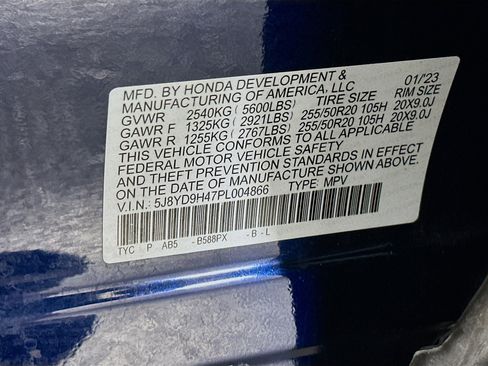 Used 2023 Acura MDX FWD w/ Technology Package image 12