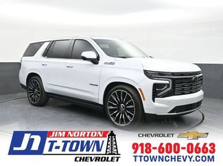 New 2026 Chevrolet Tahoe High Country 360° Tour