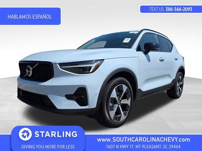 Used 2026 Volvo XC40 B5 Plus