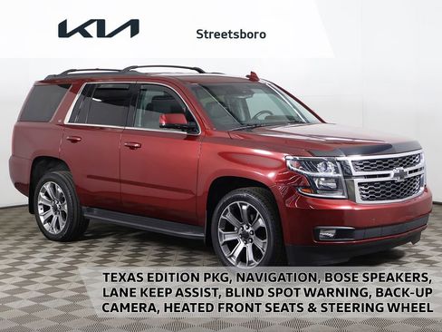 Used 2016 Chevrolet Tahoe LT w/ Texas Edition Package AWD/4WD image 1