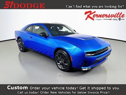 New 2026 Dodge Charger R/T w/ Blacktop Package