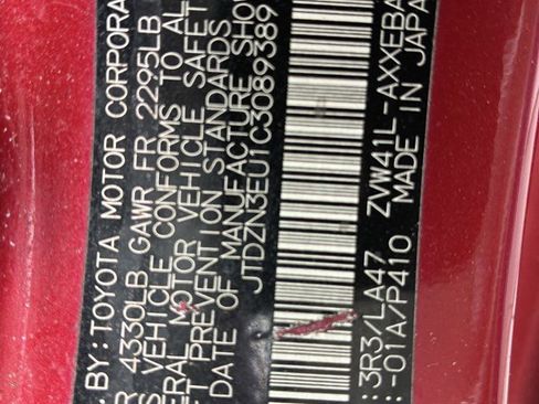 Used 2012 Toyota Prius V Five image 18