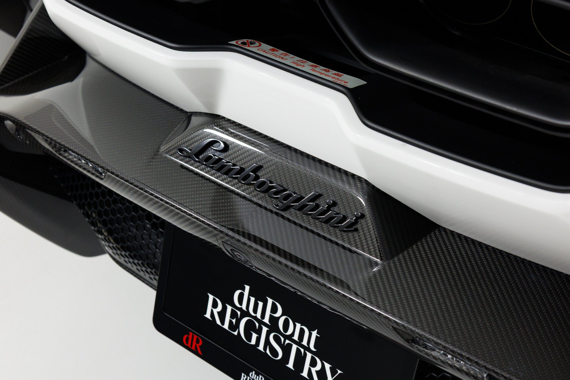 Used 2024 Lamborghini Revuelto AWD/4WD image 86