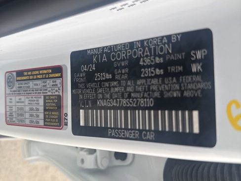 Used 2025 Kia K5 EX image 13
