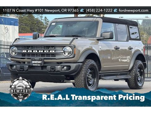 New 2026 Ford Bronco Big Bend w/ Black Diamond Package AWD/4WD image 11