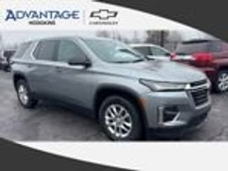 Used 2023 Chevrolet Traverse LS video 1