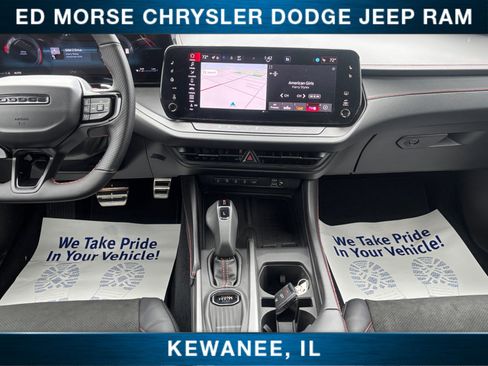 New 2026 Dodge Charger R/T image 11