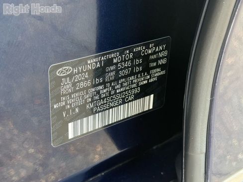 Used 2025 Genesis G80 2.5T image 30