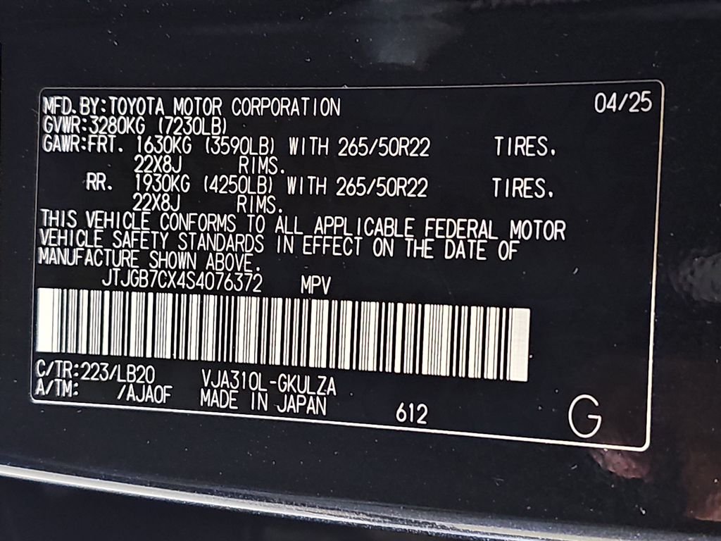 Certified 2025 Lexus LX 600 4WD w/ Appearance Package image 37