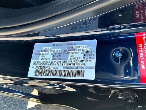 Used 2023 MAZDA CX-5 AWD 2.5 S w/ Premium Package image 19