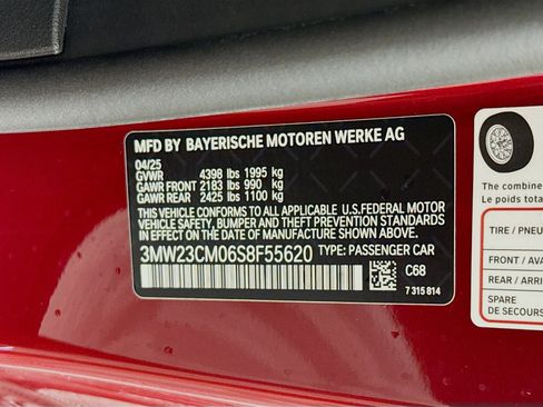 Used 2025 BMW 230i Coupe w/ Premium Package RWD image 34