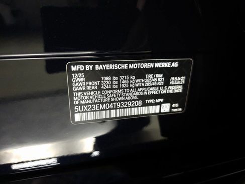 Used 2026 BMW X7 xDrive40i AWD/4WD image 36