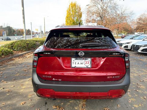New 2026 Nissan Kicks SR w/ SR Premium Package image 6