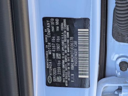 New 2026 Hyundai Elantra N FWD image 25