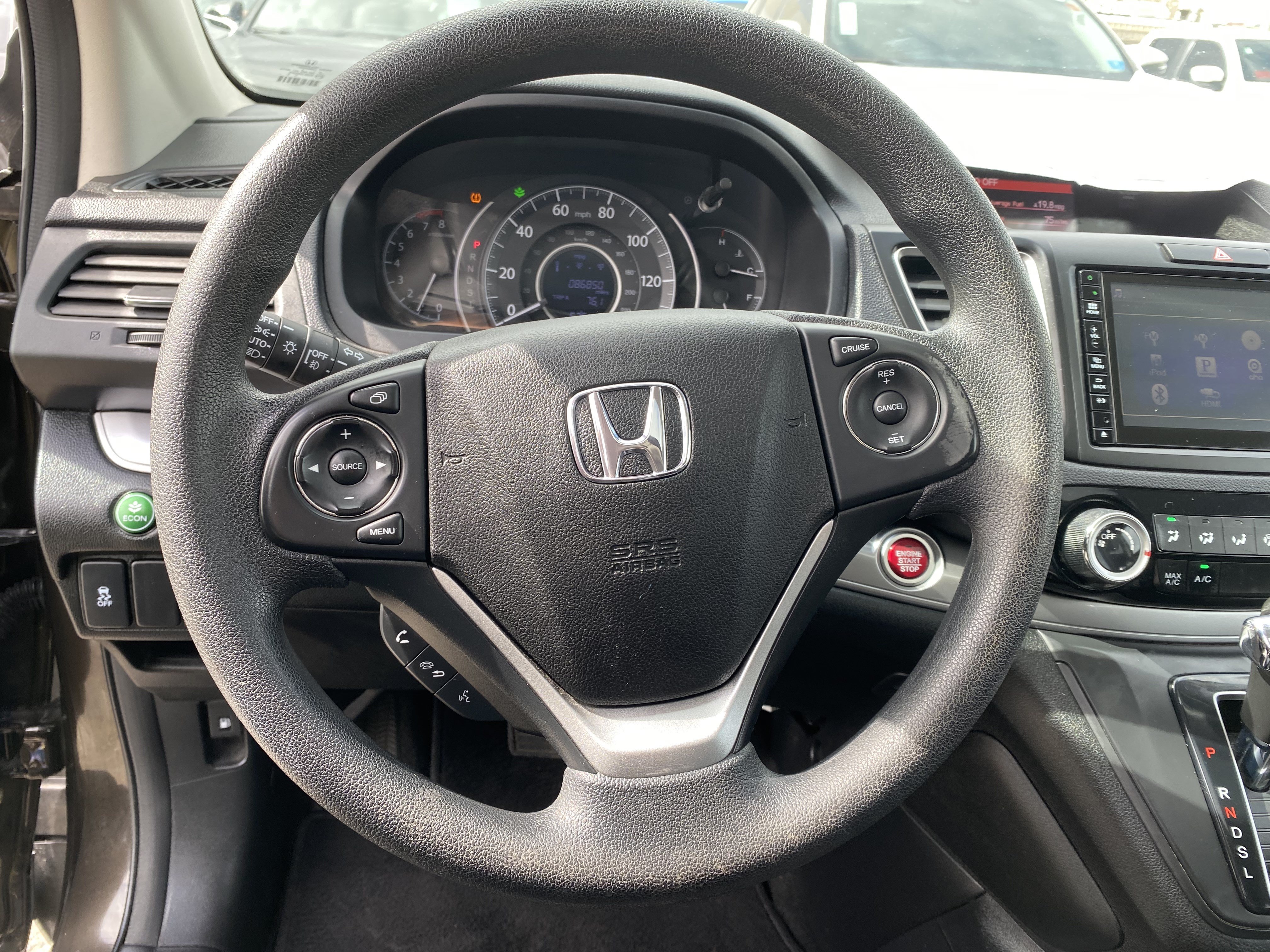 Used 2015 Honda CR-V EX image 25