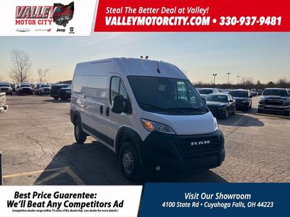 New 2025 RAM ProMaster 1500 w/ Safety Group