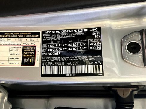 New 2026 Mercedes-Benz GLE 350 4MATIC image 12