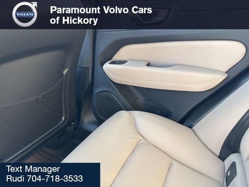 New 2026 Volvo XC60 B5 Plus w/ Protection Package Premier image 17