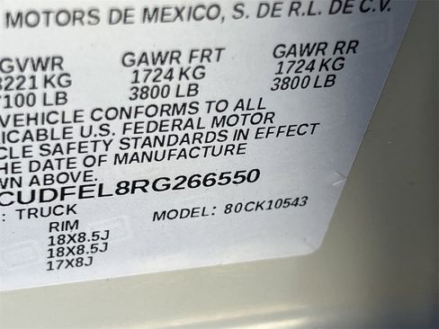 Used 2024 Chevrolet Silverado 1500 LT Trail Boss w/ Convenience Package II image 18