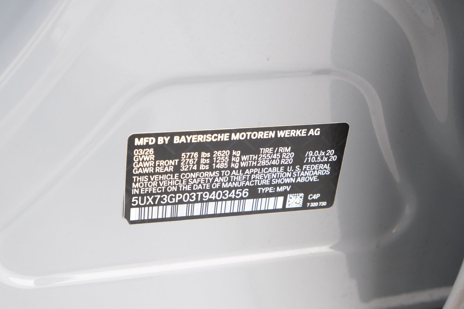 Used 2026 BMW X3 M50 AWD/4WD image 32