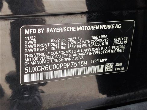 Used 2023 BMW X5 xDrive40i w/ Premium Package image 27