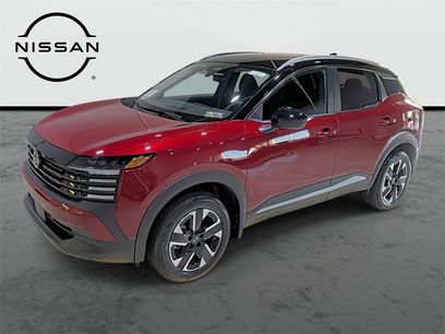 New 2025 Nissan Kicks SV w/ SV Premium Package