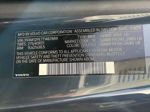 New 2026 Volvo XC90 B5 Plus image 36