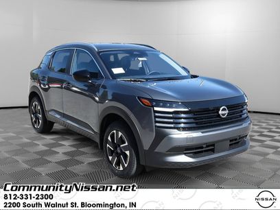 New 2026 Nissan Kicks SV w/ SV Premium Package
