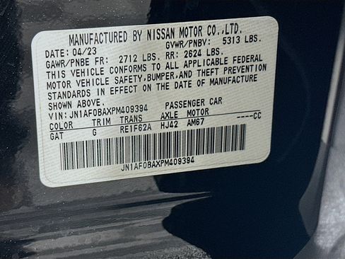 Used 2023 Nissan Ariya FWD image 12