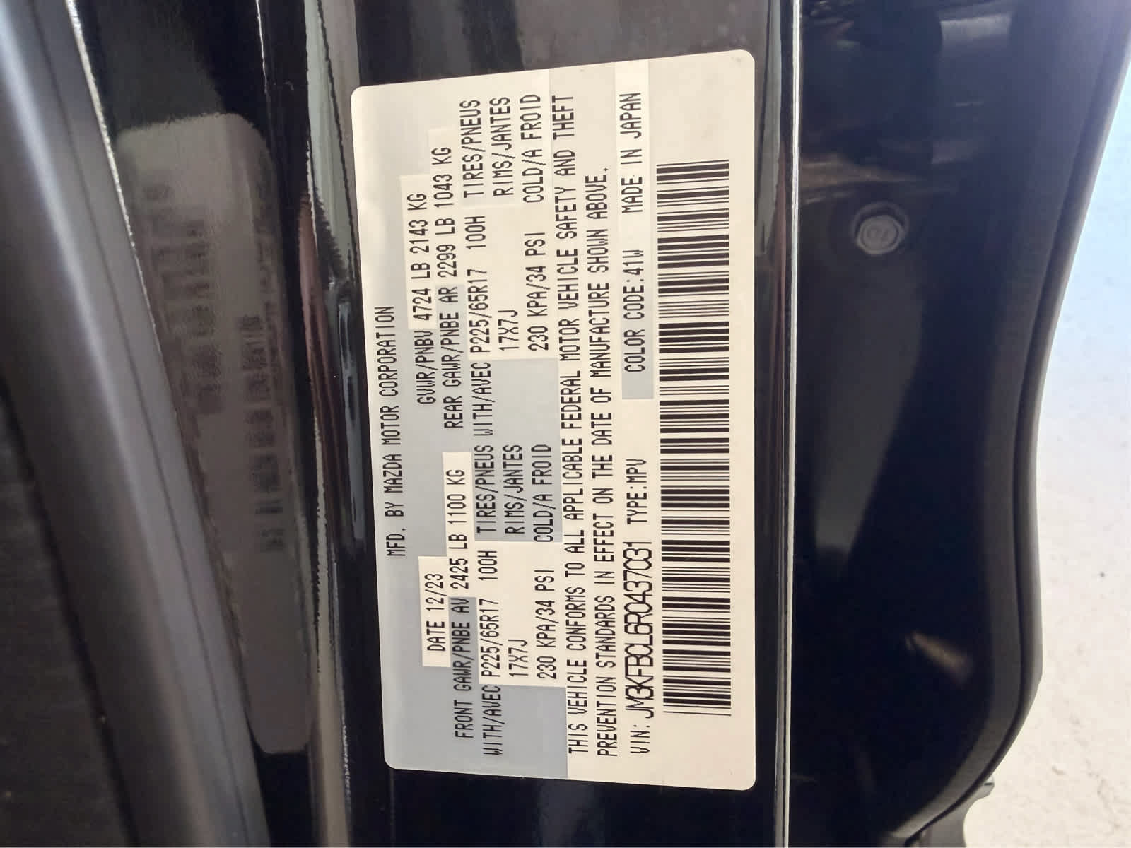 Certified 2024 MAZDA CX-5 AWD 2.5 S w/ Preferred Package image 20