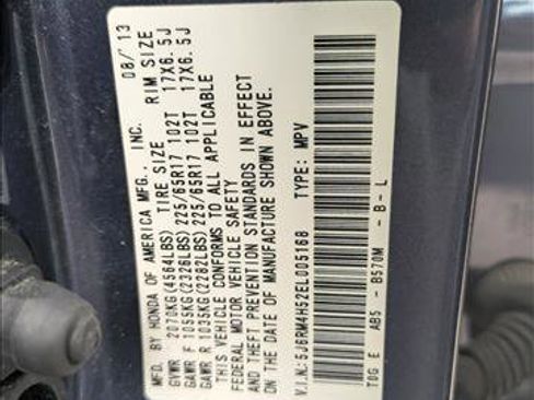 Used 2014 Honda CR-V EX image 17