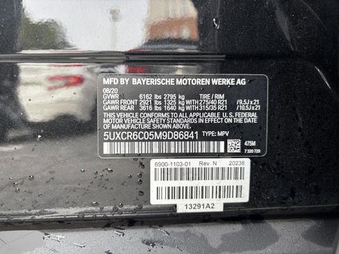 Used 2021 BMW X5 xDrive40i w/ Convenience Package image 32