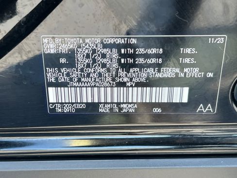 Certified 2023 Toyota bZ4X FWD w/ Weather Package image 34