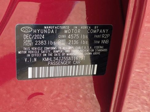 New 2025 Hyundai Sonata SEL image 7