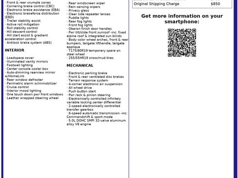 Used 2011 Land Rover LR4 HSE LUX image 5